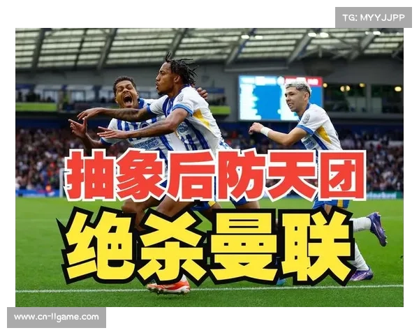 曼联长传战术聚焦谢什科 打击布莱顿防线 曼联长传战术聚焦谢什科 打击布莱顿防线